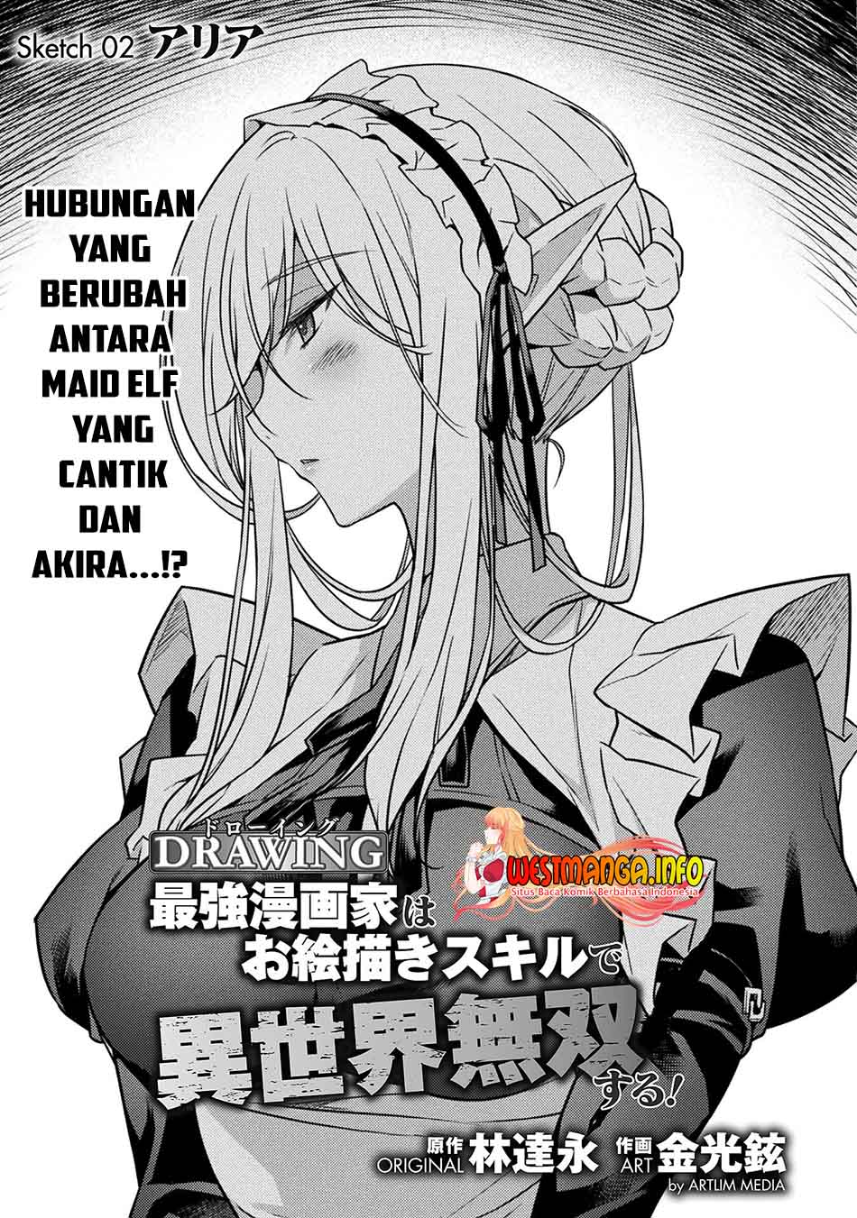 Drawing: Saikyou Mangaka wa Oekaki Skill de Isekai Musou Suru! chapter 2